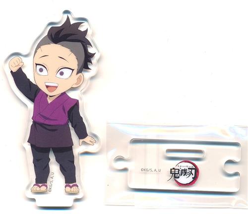 鬼滅の刃 刀鍛冶の里編 描き下ろしみにきゃら繋がるランダムアクリルスタンド B 不死川玄弥 C