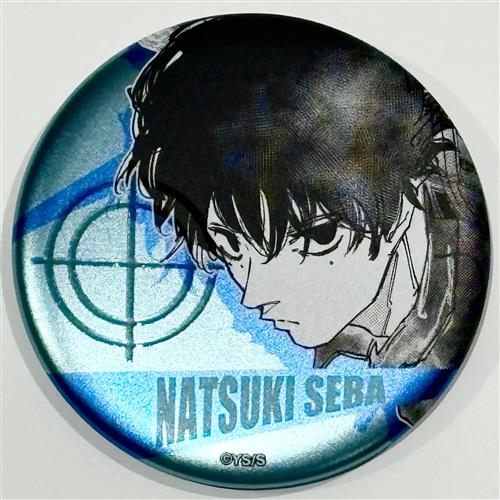 SAKAMOTO DAYS展 ターゲット缶バッジコレクション 勢羽夏生