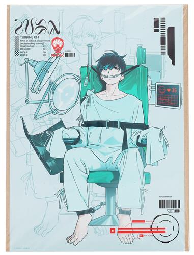 ALIEN STAGE ANAKT GARDEN COLLECTION ポスター イヴァン