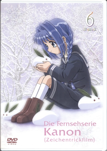 Kanon 初回限定版 全8巻+Kanon PRELUDEセット 【DVD】 ｶﾉﾝｼｮ