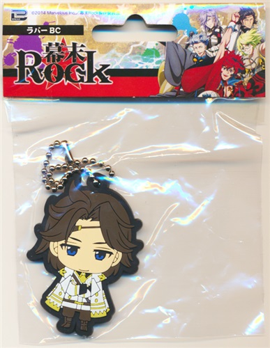 幕末rock ラバーbc 土方歳三 グッズ 缶バッジ ラバーストラップ キーホルダー類 ラバーストラップ アニメグッズ ゲーム 同人誌の中古販売 買取 らしんばんオンライン