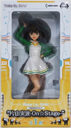 Wake Up Girls!2016 ソロイベントやらせてください グッズセット wake