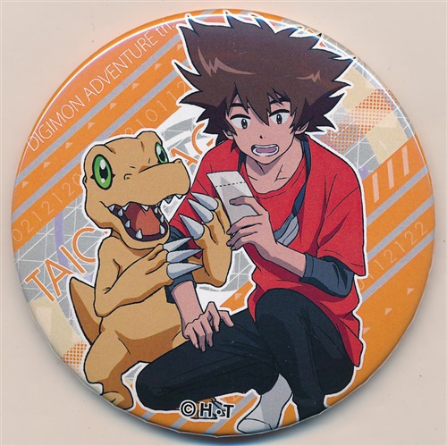デジモンアドベンチャー Tri ドでか缶バッジ 2nd 八神太一 アグモン ﾃﾞｼﾞﾓﾝｱﾄﾞﾍﾞﾝﾁｬｰﾄﾗｲﾄﾞﾃﾞｶｶﾝﾊﾞｯｼﾞｾｶﾝﾄﾞﾔｶﾞﾐﾀｲﾁｱｸﾞﾓﾝ グッズ 缶バッジ ラバーストラップ キーホルダー類 缶バッジ アニメグッズ ゲーム 同人誌の中古販売 買取 らしんばんオンライン