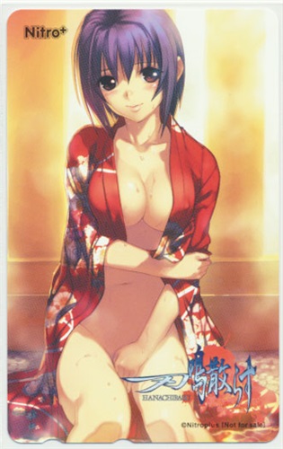 刃鳴散らす ソフマップ特典 テレホンカード 金券類 金券類 テレホンカード アニメグッズ ゲーム 同人誌の中古販売 買取 らしんばんオンライン