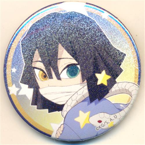 鬼滅の刃 ufotable cafe 和紙缶バッジ 伊黒小芭内 単品 和紙