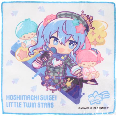 ホロライブ×SANRIO CHARACTERS ハンドタオル 星街すいせい&リトルツインスターズ キキ&ララ