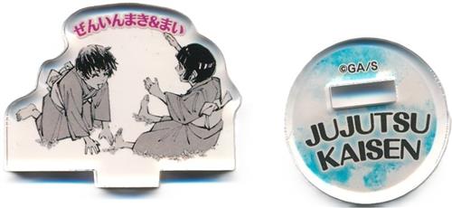 呪術廻戦 アクリルminiフィギュア ~The childhood of the "JUJUTSU" characters~ 第1弾 禪院真希&禪院真依