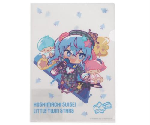 ホロライブ×SANRIO CHARACTERS クリアファイル 星街すいせい&リトルツインスターズ キキ&ララ