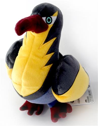 ポケットモンスター ぬいぐるみ～ニョロモ・カイリュー・タイカイデン～ タイカイデン