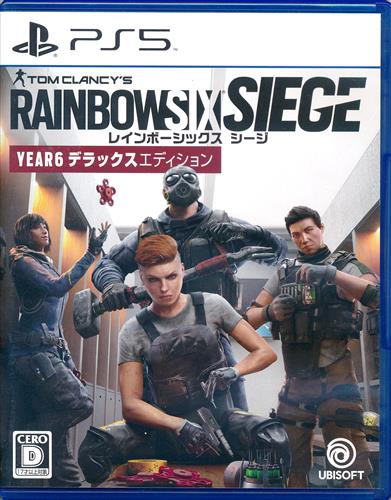 RAINBOW SIX SIEGE YEAR6 DELUXE EDITION 【PS5】