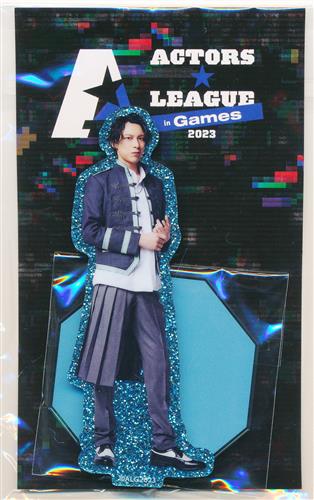 ACTORS☆LEAGUE in Games 2023 アクリルスタンド Grudge Orca 北園涼