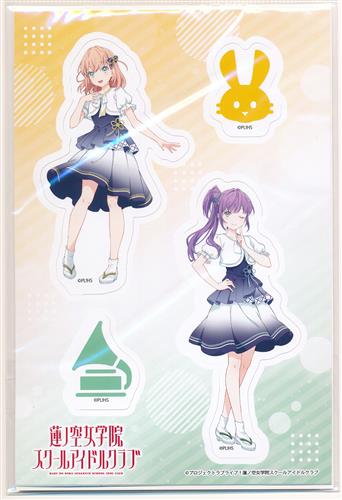 ラブライブ!蓮ノ空女学院スクールアイドルクラブ TSUTAYAフェア キャラーシール 日野下花帆&乙宗梢