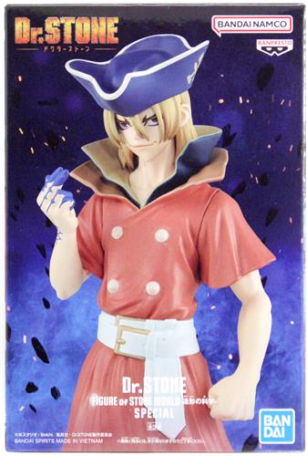 【未開封】Dr.STONE FIGURE of STONE WORLD-造形の科学-SPECIAL 七海龍水