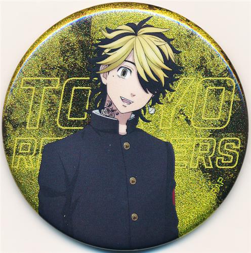 東京リベンジャーズ グリッター缶バッジ 学ランver. 羽宮一虎 ﾄｳｷｮｳ