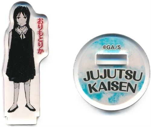 呪術廻戦 アクリルminiフィギュア ~The childhood of the "JUJUTSU" characters~ 第1弾 祈本里香