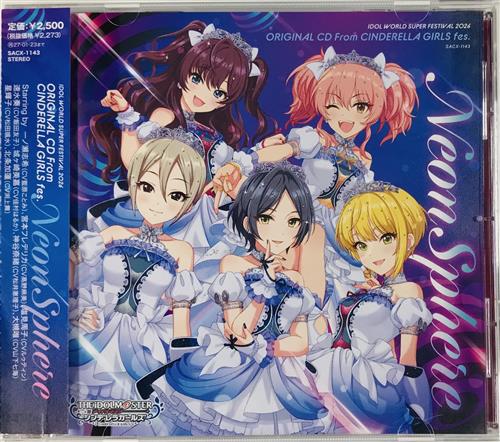 THE IDOLM＠STER CINDERELLA GIRLS IDOL WORLD SUPER FESTIVAL 2026 ORIGINAL CD From CINDERELLA GIRLS fes Neon Sphere [藍原ことみ|髙野麻美|ルゥ・ティン|飯田友子]