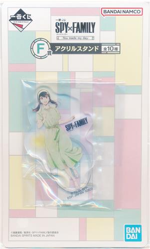 一番くじ SPY×FAMILY -You made my day- F賞 アクリルスタンド ヨル・フォージャー