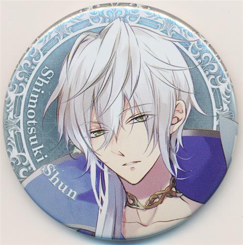 ツキウタ。 キャラバッジコレクション(缶バッジ) Procellarum