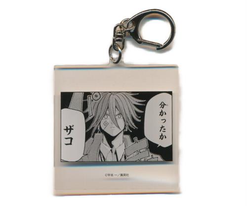マッシュル-MASHLE- マッシュルパーク-MASHLE PARK- アクリルキーホルダー(コマ絵) カルパッチョ・ローヤン