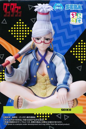 【未開封】ダンダダン ちょこのせ プレミアムフィギュア "星子"
