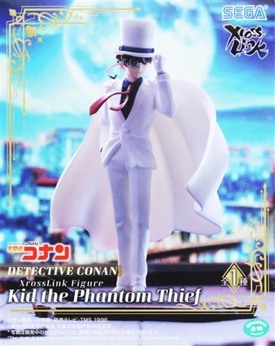 名探偵コナン XrossLink フィギュア 