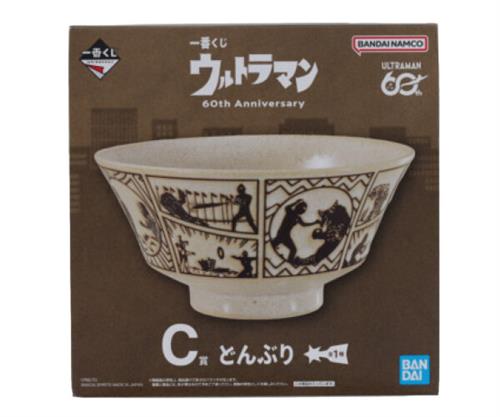 一番くじ ウルトラマン 60th Anniversary C賞 どんぶり