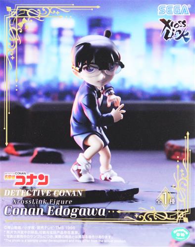 【未開封】名探偵コナン Xross Link フィギュア "江戸川コナン"