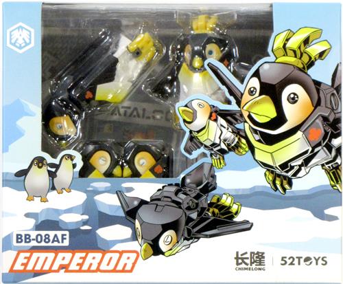 BeastBOX BB-08AF EMPEROR-エンペラー- 【フィギュア】[52TOYS|マイルストン]
