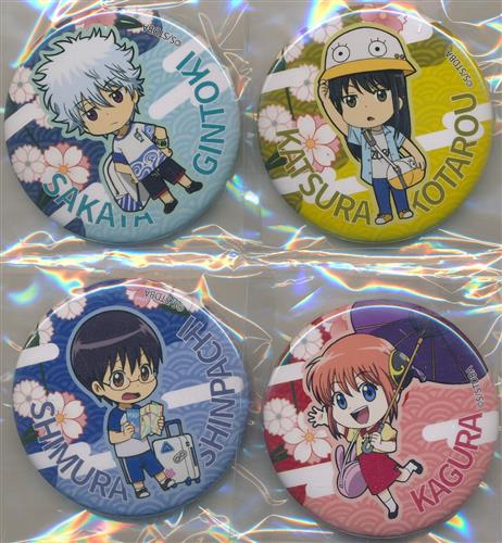 銀魂 お持ち帰りグッズ スプリングサニーホテル名古屋常滑限定 缶バッジセット【銀魂×からくさスプリングホテル関西エアゲート/スプリングサニーホテル名古屋常滑 コンセプトルームプラン/オリジナルグッズ付き宿泊プラン特典】<バレンタインSALE追加品>