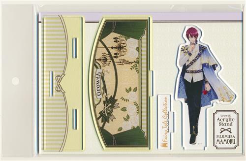 ツキプロ アクリルスタンド Growth 藤村衛