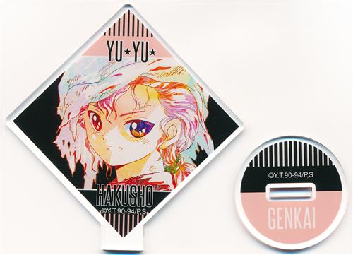 幽遊白書 トレーディング Ani-Art アクリルスタンド vol.2 幻海