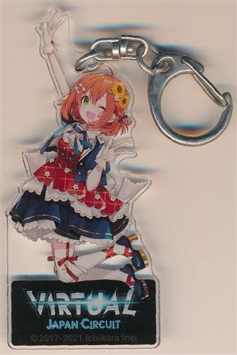 にじさんじ VIRTUAL JAPAN CIRCUIT Hiroshima 限定アクリルキーホルダー 本間ひまわり