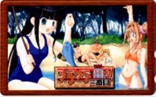 ブラウン通り三番目 げっちゅ屋特典 テレホンカード 金券類 金券類 テレホンカード アニメグッズ ゲーム 同人誌の中古販売 買取 らしんばんオンライン