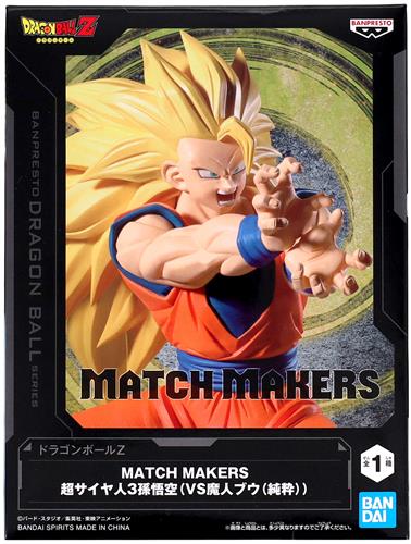 【未開封】ドラゴンボールZ MATCH MAKERS 超サイヤ人3孫悟空(VS魔人ブウ(純粋))