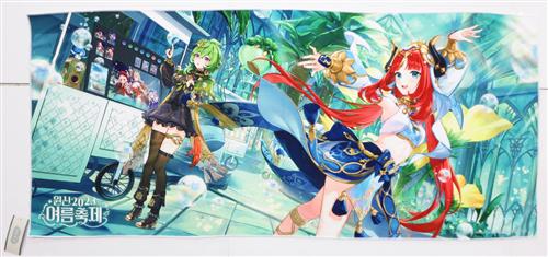原神 ビーチタオル イベントビジュアル ニィロウ&コレイ
