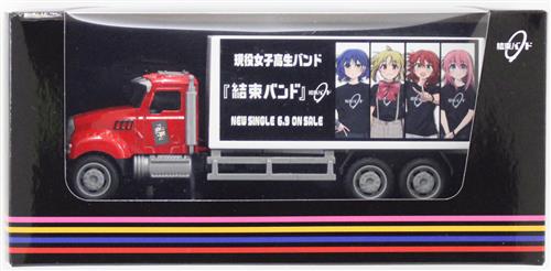 劇場総集編 ぼっち・ざ・ろっく! Re:/Re:Re: ミニチュアアドトラック 【フィギュア】[ANIPLEX]