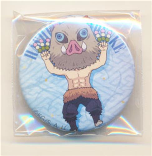 鬼滅の刃 ミニ缶バッジ Aver 嘴平伊之助 A 鬼滅の刃 Pop Up Store In ロフト 団欒 グッズ 缶バッジ ラバーストラップ キーホルダー類 缶バッジ アニメグッズ ゲーム 同人誌の中古販売 買取 らしんばんオンライン