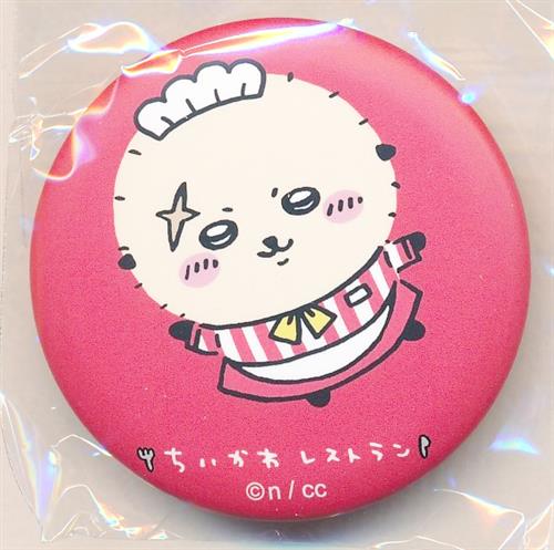 ちいかわ ちいかわレストラン 呼ばれて「ハァ～イ!」マット缶バッジinカプセル ラッコ