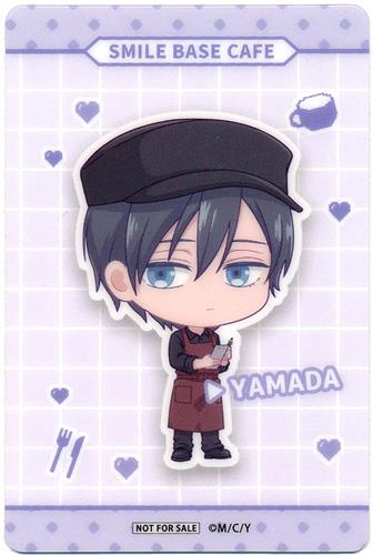 山田くんとLv999の恋をする×SMILE BASE CAFE トレーディングカード 山田秋斗 G