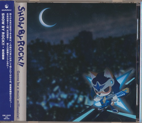 Show By Rock 忍迅雷音 ｼｮｳﾊﾞｲﾛｯｸﾆﾝｼﾞﾝﾗｲｵｯﾄ 映像 音楽 Cd ゲーム アニメグッズ ゲーム 同人誌の中古販売 買取 らしんばんオンライン