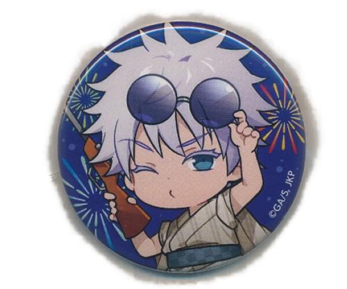 まるくじ 呪術廻戦 懐玉・玉折 Summer memories YUKATA style 小吉01賞 缶バッジ 五条悟 A