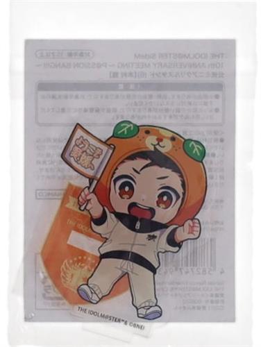 THE IDOLM＠STER SideM 10th ANNIVERSARY MEETING ～P＠SSION BANG!!!～ 公式ミニアクリルスタンド 木村龍