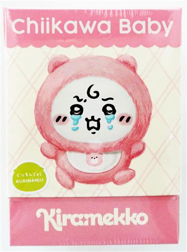 ちいかわ Chiikawa Baby Kiramekko くりまんじゅう