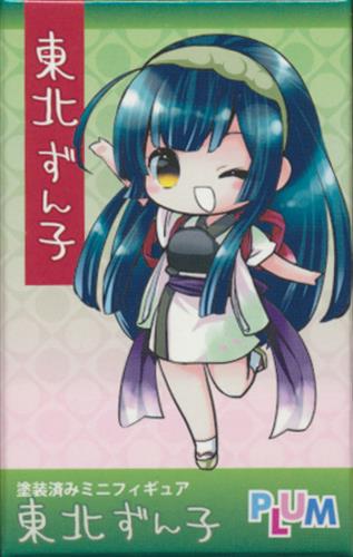 東北ずん子 ミニフィギュア 東北ずん子 【フィギュア】[PLUM]