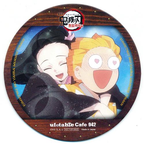 劇場版 鬼滅の刃 無限列車編×ufotable Cafe コースター 竈門禰豆子&我妻善逸