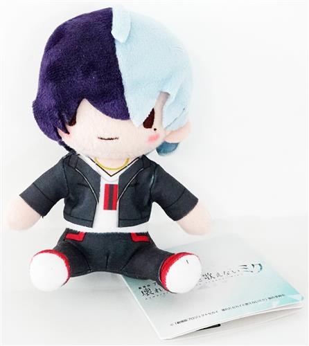 劇場版 プロジェクトセカイ 壊れたセカイと歌えないミク ふわぷち ミニぬいぐるみ "Vivid BAD SQUAD" 青柳冬弥