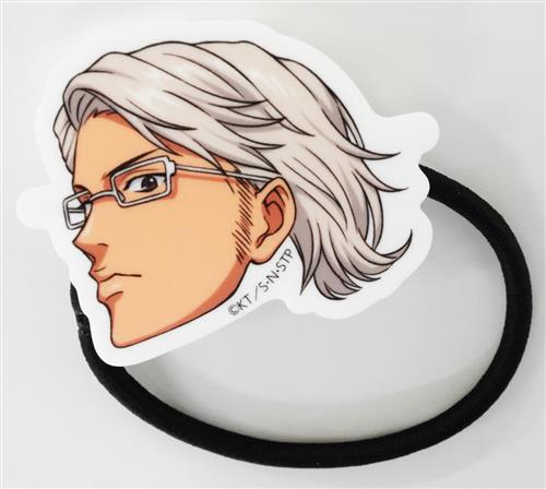 新テニスの王子様 アクセサリーゴムコレクション 高校生 君島育斗 【新テニスの王子様～Cheer for the Prince～】
