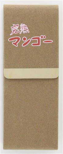 ぼっち・ざ・ろっく!×Zoff 完熟マンゴー メガネケース 後藤ひとり