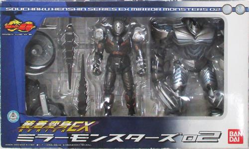 買取価格 3 000円 装着変身ex ミラーモンスターズ 02 仮面ライダー龍騎 サイコローグ デストワイルダー フィギュア バンダイ グッズ フィギュア フィギュア なっとく買取のらしんばんオンライン アニメグッズ 同人誌 中古ゲームのネット買取 買取価格 3 000円 装着変身ex ミラーモンスターズ 02 仮面ライダー龍騎 サイコローグ デストワイルダー フィギュア バンダイ グッズ フィギュア フィギュア なっとく買取のらしんばんオンライン アニメグッズ 同人誌 中古ゲームのネット買取