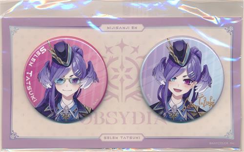 NIJISANJI EN OBSYDIA New Outfit Goods 缶バッジセット セレン龍月